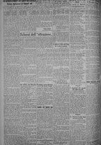 giornale/TO00185815/1925/n.82, 5 ed/002